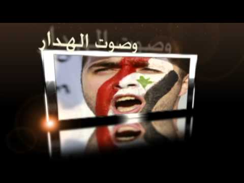 أغنية بعنوان حيوا يا ثوار لوصفي المعصراني