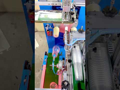 Video 3