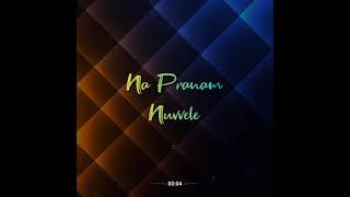 Nuvvele nuvvele song by bellamkonda .saisrinivash and rakulprithsing