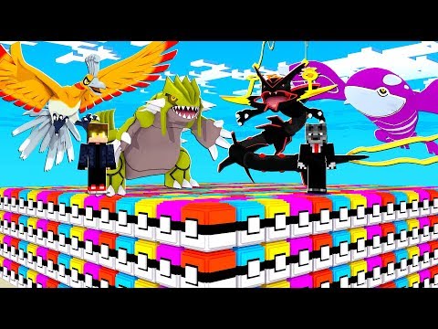 386 POKEMONS SHINYS NA LUCKY PIXELMON 100% - MINECRAFT PIXELMON MOD