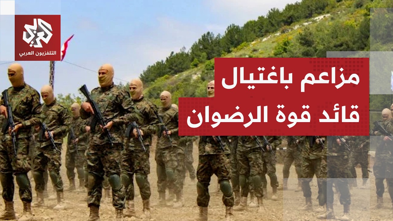 هجوم بالطائرات الحربية.. الإعلام العبري يزعم نجاح محاولة اغتيال مالك بلوط قا?