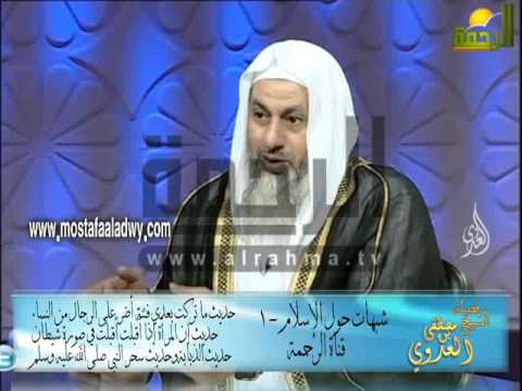  شبهات حول الإسلام 1 حديث إنما الشؤم في ثلاثة وحديث سحر النبي صلى الله عليه وسلم 