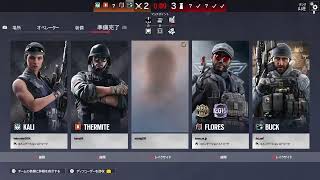 [シージX]　復帰勢　ランク参加◯　ゴールド～