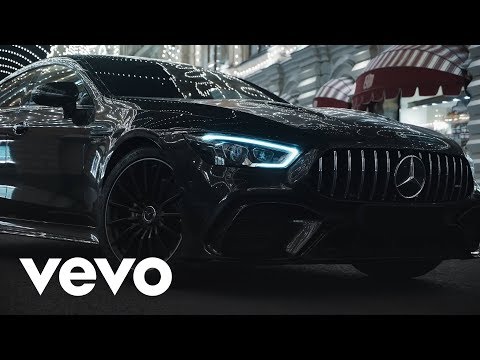 Sakura - LOOK AT ME! (Bass Boosted)