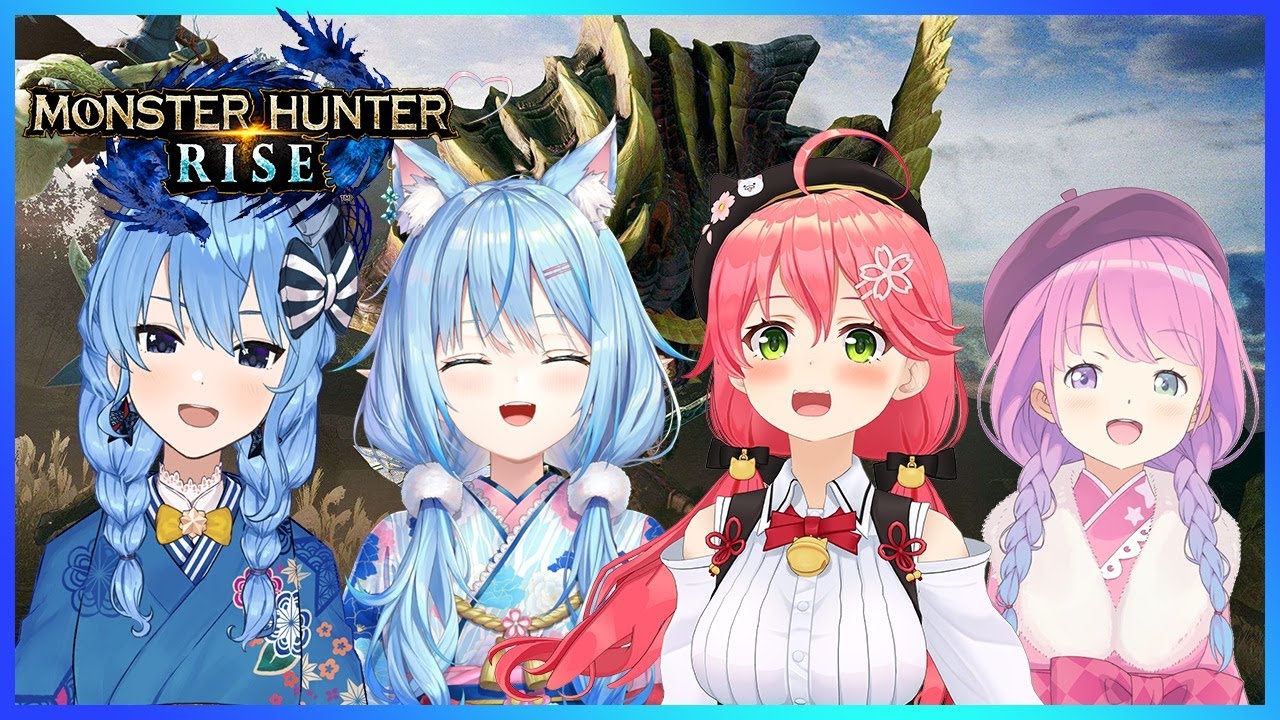 【モンスターハンターライズ】ホロピンクブルー狩猟開始!【雪花ラミィ/ホロライブ】