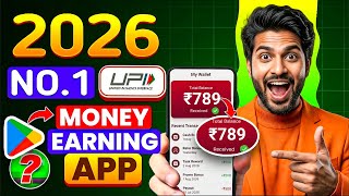 New Earning App Without Investment | Online Game Earn Money | How to Earn Money Without Investment