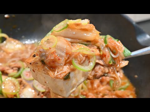 Kimchi Stew with Tuna 👍🏻🇰🇷 #cookingathome 