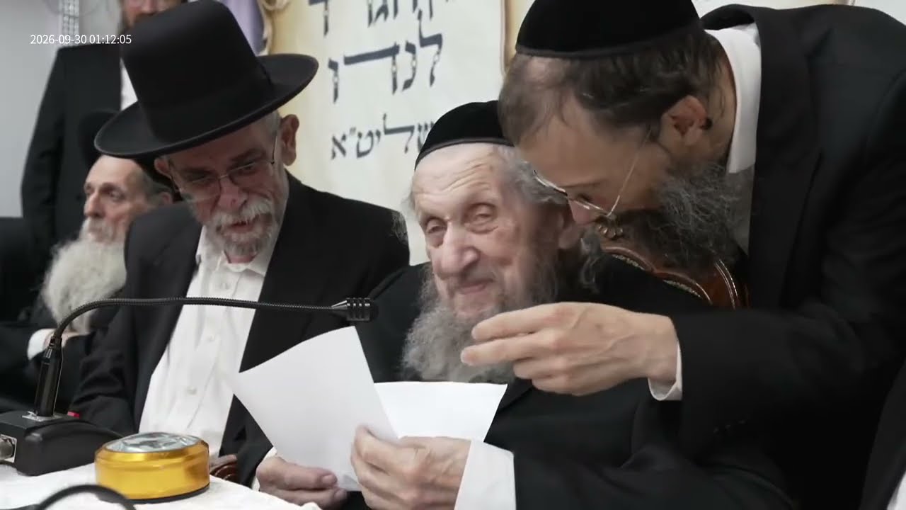 מעמד ריתחא דאורייתא והקבלת פני רבו בסוכת מרן הגר"ד לנדו - תשפ"ז | Rav Dov Landau Sukkos 202