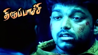 Thirupachi Tamil Movie Scenes  Vijay Kills Pasupat