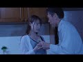 Japanese Wife With Her Helpful Father In Law