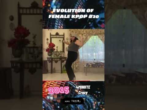 🏁 EVOLUTION OF KPOP 20 #shorts #evolutionofkpop #kpopdancecover #4minute