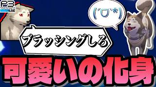 【可愛いの化身】P3Rのコロマルって○○○すぎない❓【P3R】【ペルソナ3リロード】【#完全初見】【ネタバレ有り】©ATLUS ©SEGA