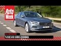Volvo S90 - AutoWeek review - English subtitled