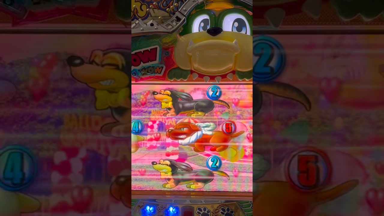 Shorts スーパーわんわんパラダイス