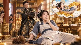Download lagu Kusajikan air dingin agar dipecat! Kaisar memujinya, aku pun jadi pelayan teh pribadinya!#drama mp3