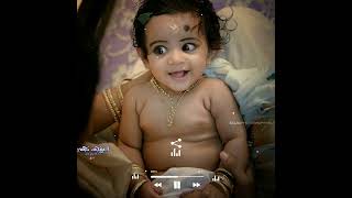 cute baby status New malayalam WhatsApp status#son