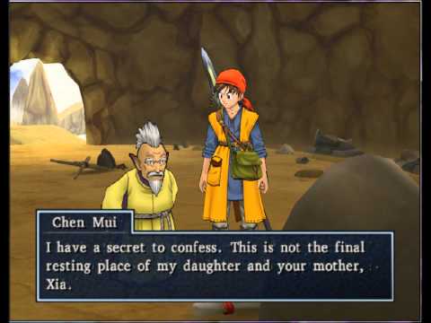 dragon quest 8 two cutscenes in the heavenly dais and princess minnies final gift