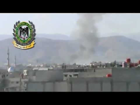 استهداف كتيبة شهداء الغوطة بقذائف الهاون فرع المخابرات الجوية في مدينة حرستا في ريف دمشق