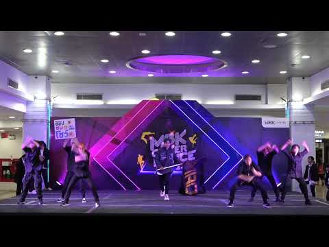 MBK COVER DANCE 2020 รอบ Semi-Final ทีม MRD