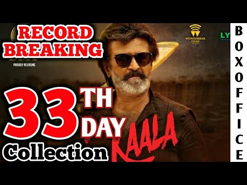 download lagu mp3 mp4 Kala Movie Collection, download lagu Kala Movie Collection gratis, unduh video klip Kala Movie Collection