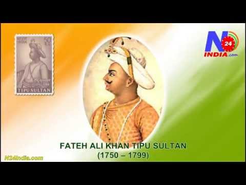Indian Muslim Freedom Fighters