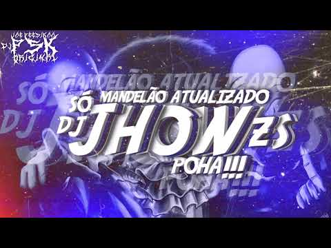 MEGA AUTOMOTIVO ULTRA ESPECIAL  - MC MAGRINHO - ( DJ JHOW ZS E DJ MAVICC )