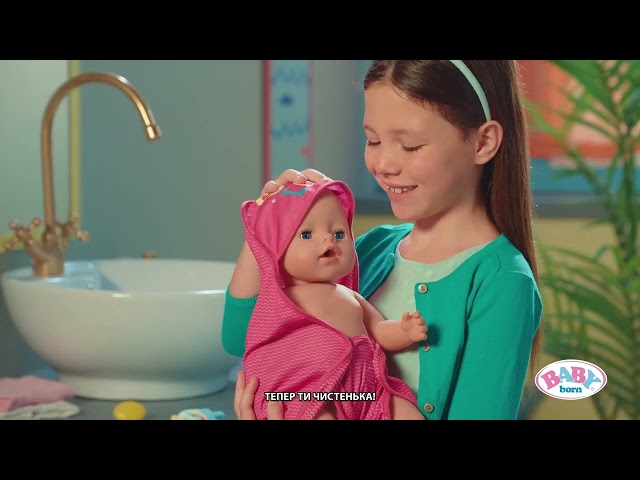 Автоматическая ванночка для куклы Baby Born – Легкое купание