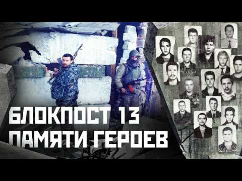 10 сердец, которые остановились навсегда