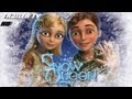 Снежная королева 2012 трейлер 2 HD 