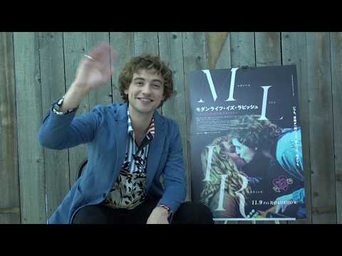 「モダンライフ・イズ・ラビッシュ ～ロンドンの泣き虫ギタリスト～」ジョシュ・ホワイトハウス コメント動画