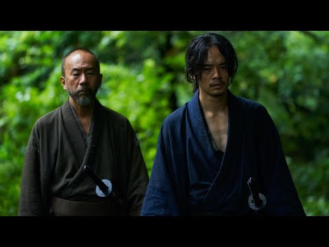 Chu Ishikawa - End theme from Zan / Killing