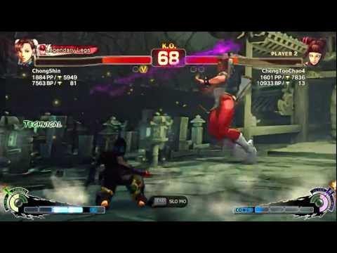 Chun vs Juri [1 of 3] (ChengTooChao4)
