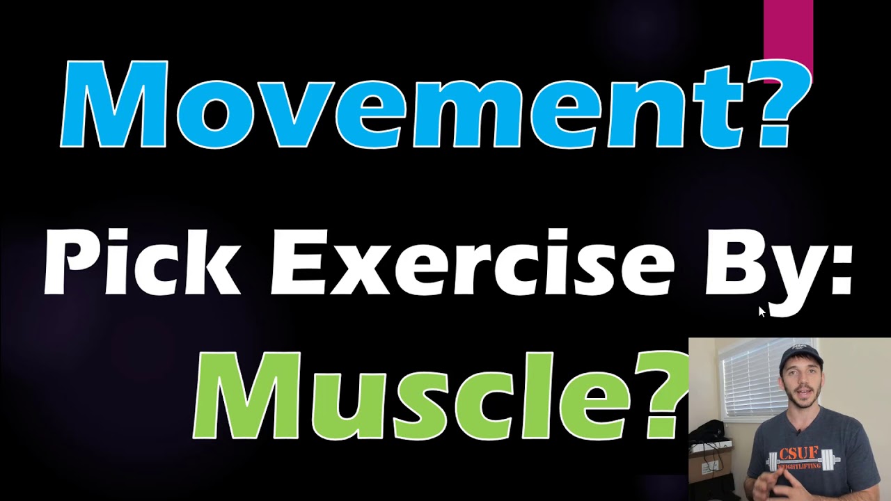 How To Get Stronger, But Not Add Muscle: 55 Min Phys