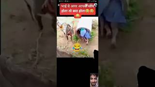 best funny ? video)) #shorts #youtubeshorts
