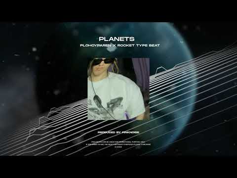 [FREE] Plohoyparen x Rocket Type Beat - "Планеты"