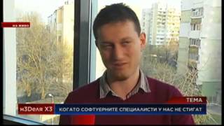 Softuni.bg - Неделя х 3 с Боян Бенев - БНТ