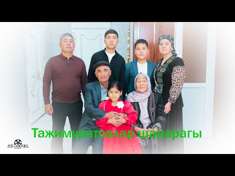 Koshkinbay 75 jas yubeley Jay toy Restoran ASAL 01 11 2025