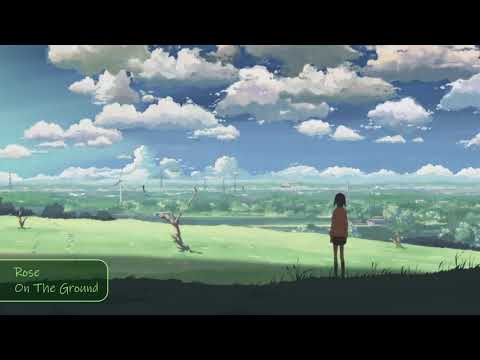 Nightcore - On The Ground