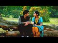 Amarakaviyam Love Status Video Tamil Song Love Feel Status