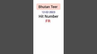 bhutan teer counter/12/02/2023/bhutan teer big hit number #shortsviral #shortsfeed