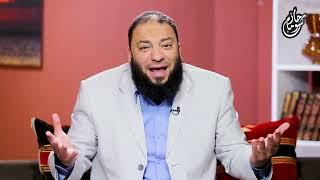 صورة رسالة لجمهور قناة الندى | د . حازم شومان