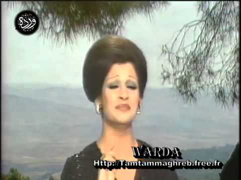 WARDA   Ismaouni   يااهل الهوى ' اسمعوني