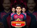 IPL 2026 RAJASTHAN ROYALS RETENTIONS
