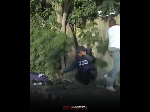 اول فيديو يوثق استهداف الشهيدة شيرين أبو عاقلة..وتعمد قنص واستهداف الصحفيين