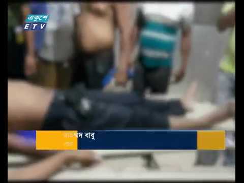 রমনা লেকে গোসলে নেমে দুই শিক্ষার্থীর মৃত্যু