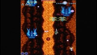 VIMANA "2 Plyr" (ARCADE - FULL GAME)