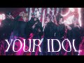 YOUR IDOL Saja Boys Covered By Nox Nocturne