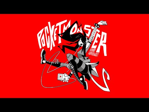 Henry Homesweet - Pocket Monster: Selected Works 2005 - 2008 (Full Album)