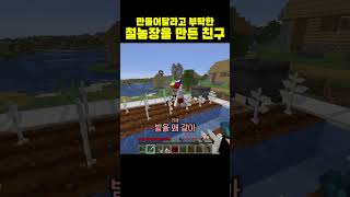 유튜브 썸네일