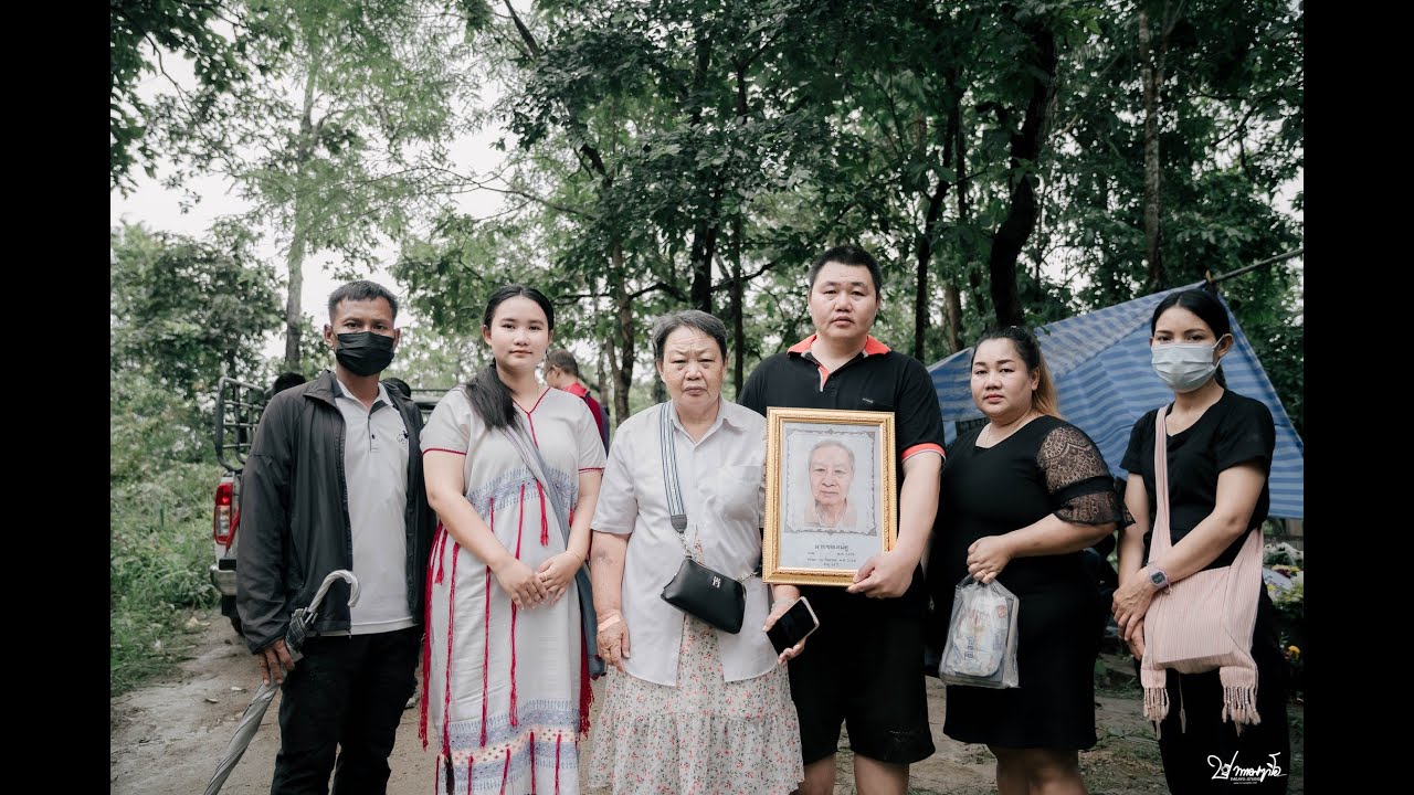 วีดีโอบรรยกาศพิธีส่งวิญญาณและอำลาผู้เสียชีวิตเป็นครั้งสุดท้าย